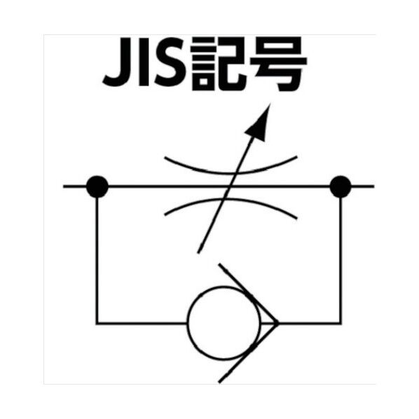 フジスピードコントローラα(金属) メーターアウト