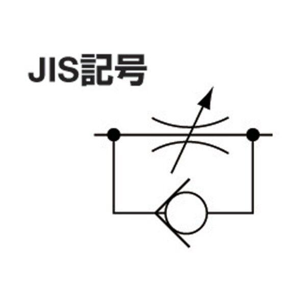 スピードコントローラ SC1シリーズ 中口径タイプ