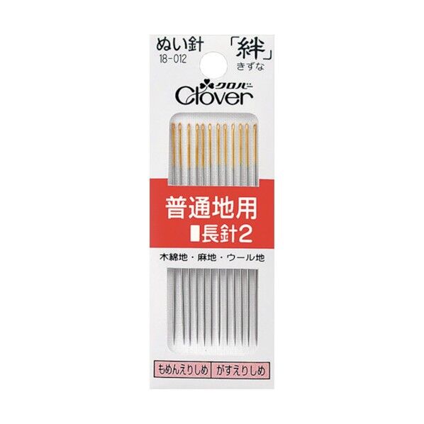 クロバー 絆 普通地用 長針2 18-012 12本
