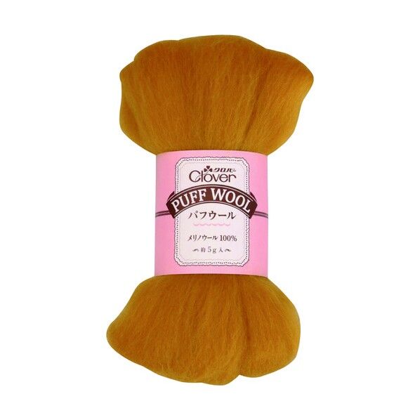 パフウール フォックス