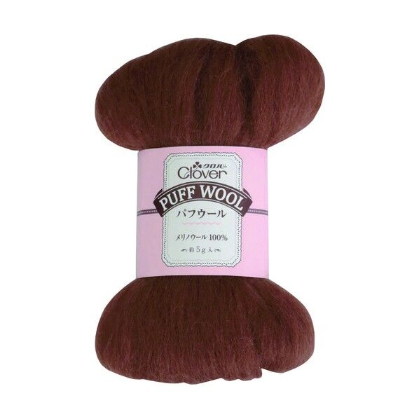 パフウール ココア