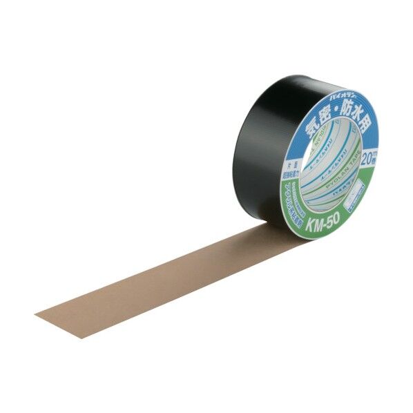 パイオラン 気密防水用テープ KM-50-BK 1点
