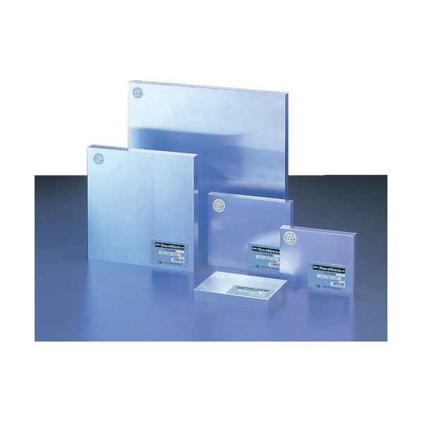 アルミプレート アルミーゴHard