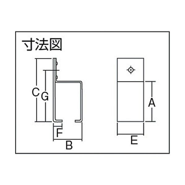 2号ドアハンガー用横受一連 ベージュ 4.8×8.6×4.7cm 2-SB 1