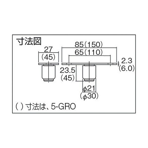 5号ドアハンガー用ガイドローラ 5GRO 1個