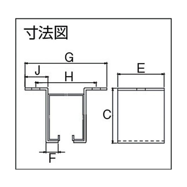 2号ドアハンガー用L型天井受 2OBL 1個
