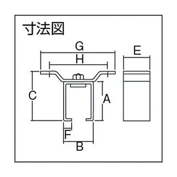 4号ドアハンガー用天井受一連 4OB 1個