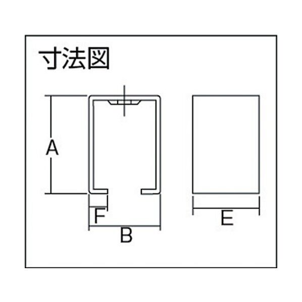 5号ドアハンガー用天井受下