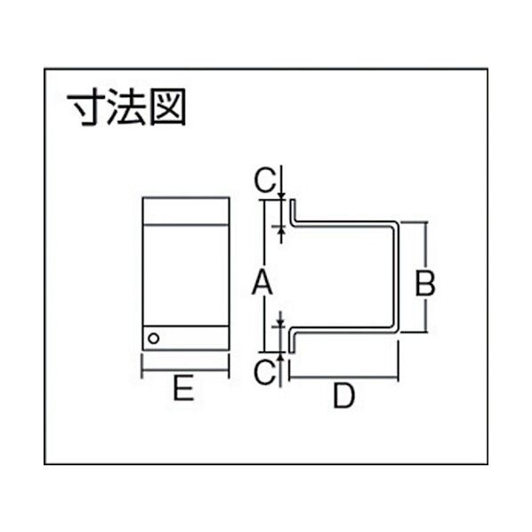 5号ドアハンガー用サイドカバー