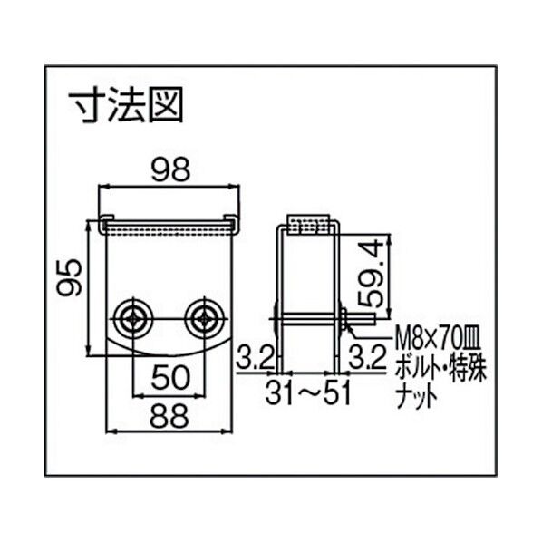 ドアハンガーニュートン20エプロン