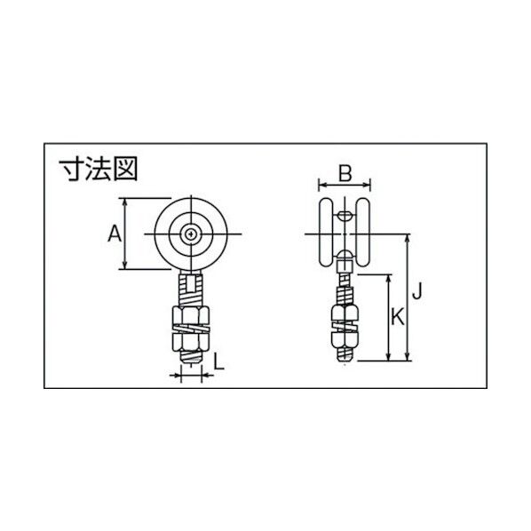 4S2WH 1個