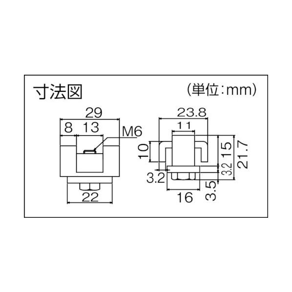 アルミドアハンガーSD10ストッパー