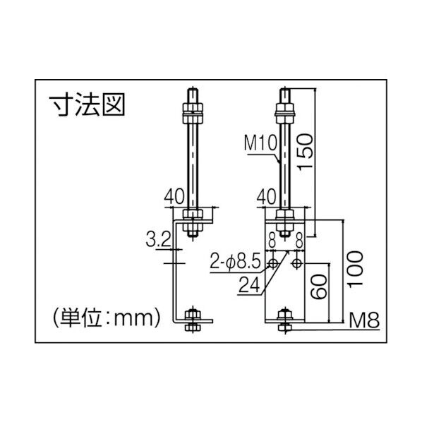 各種器具・電動ツール吊り下げ用マテハンジョイント・ブラケット