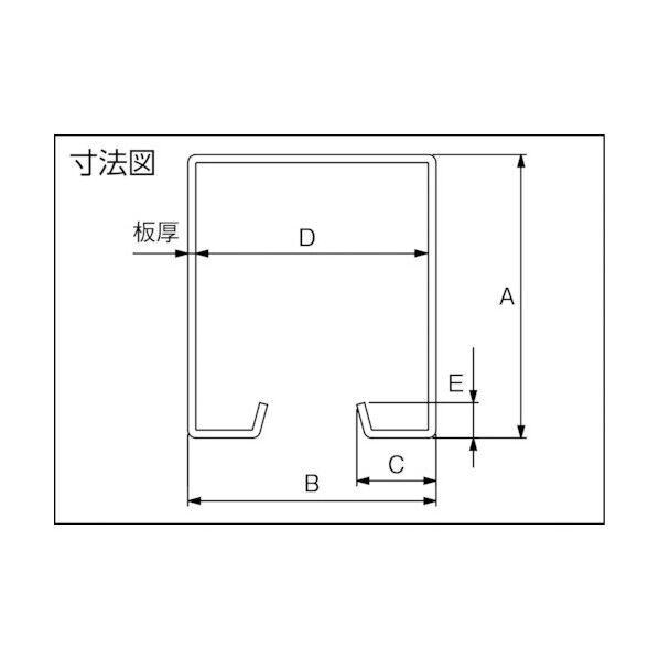 ドアハンガーニュートン10カーブレール600R