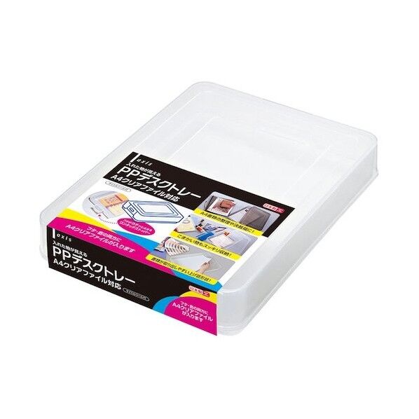 PPデスクトレーA4クリアファイル対応クリア クリア 44150 1点