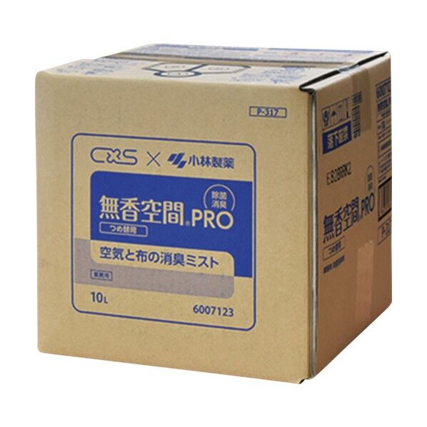 消臭剤 無香空間Proミスト 10L