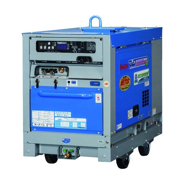 デンヨー 防音型ディーゼルエンジン溶接機