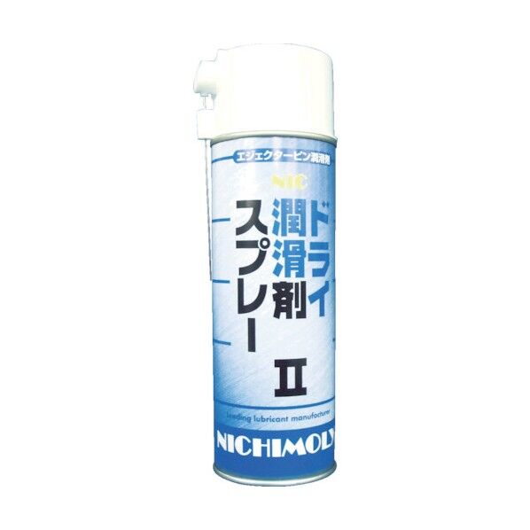 68 x 70 x 222 mm 4042130