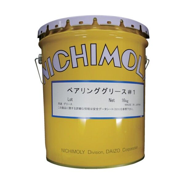 ベアリンググリース 1号