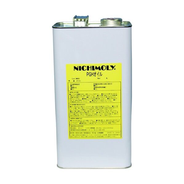 PGHオイル 4L 1110096150 1缶