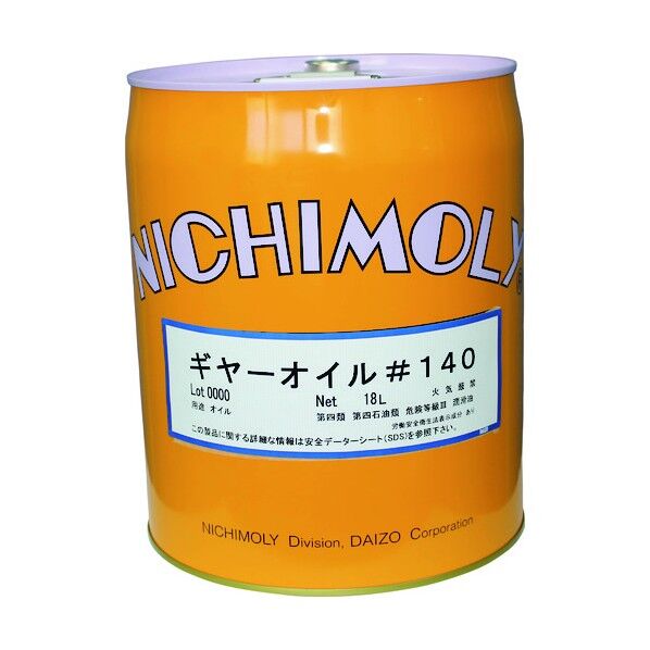 ギヤーオイル#140