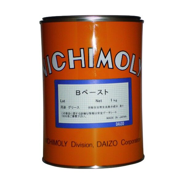 1130008140 1缶