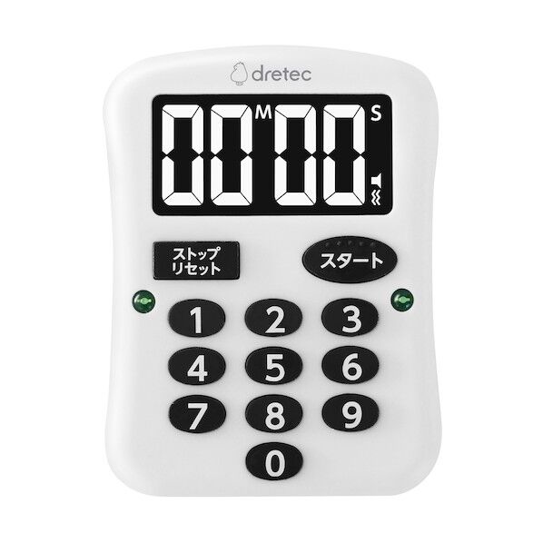 ユニバーサルタイマー ホワイト