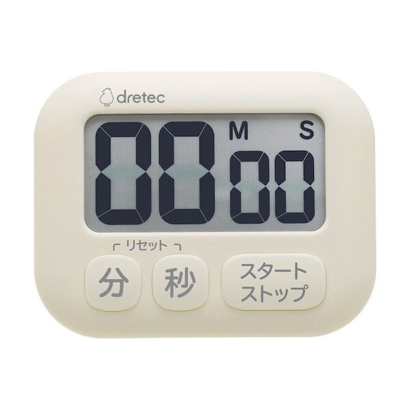 抗菌タイマー「ポポラ」 ホワイト T-620IV 1点