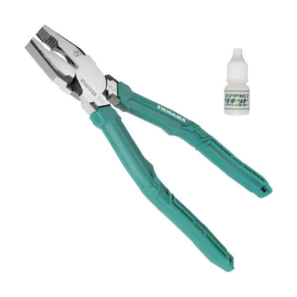 ネジザウルスEL(オ試シリキッド付キ)