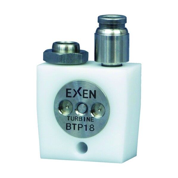 超小型タービンバイブレーター 樹脂タイプ