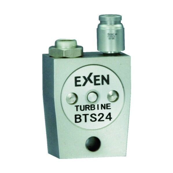 超小型タービンバイブレータ(ステンレスタイプ)BTS24