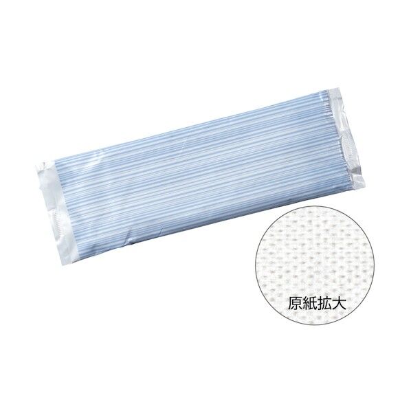 フレッシュメイト ハイグレード (平) T-9 371400 1点