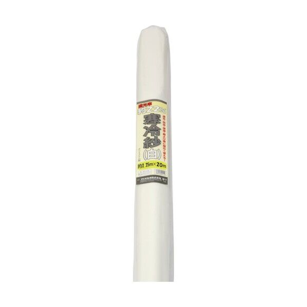 農園芸用 寒冷紗