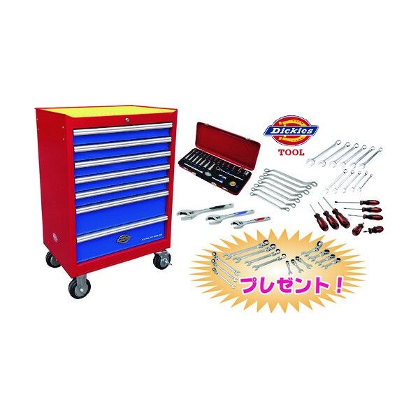 ディッキーズ アドバンスセット