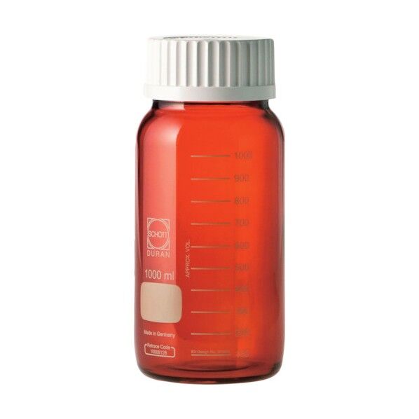 ねじ口びん 茶 白キャップ付