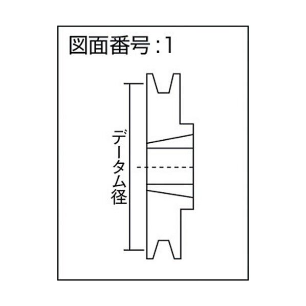 SPプーリー SPA 溝数3