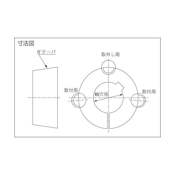 EVNブッシング 3020