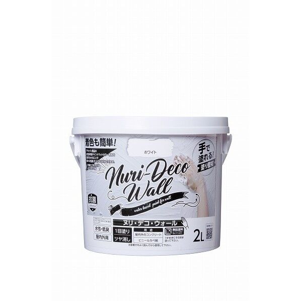 アサヒペン Nuri-Deco-Wall(ヌリ・デコ ウォール) 2L ホワイト 1点...