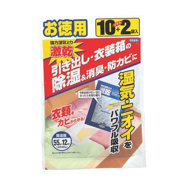 フマキラー 激乾引き出し・衣装箱用徳用12袋入 415759 1個