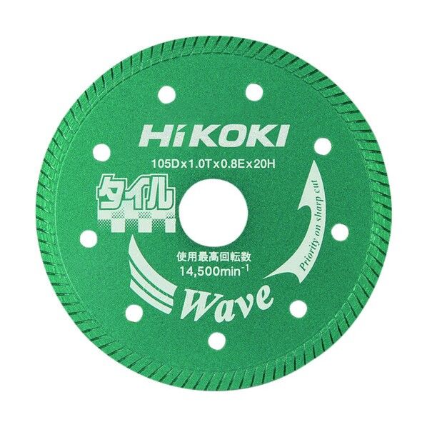 ダイヤモンドカッター 105mmX20 (タイル用) 0032-4689