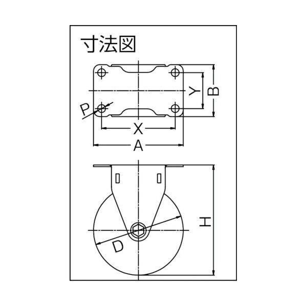 740静シリーズ固定ゴムB車100mm 740MRFR100BAR01 1