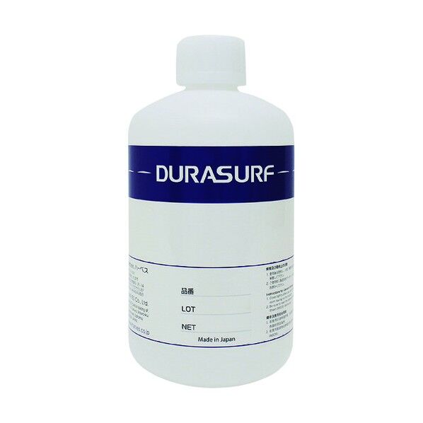 ハーベス フッ素系コーティング剤 デュラサーフ DP-520C 1kg DP520C1KG 1点...