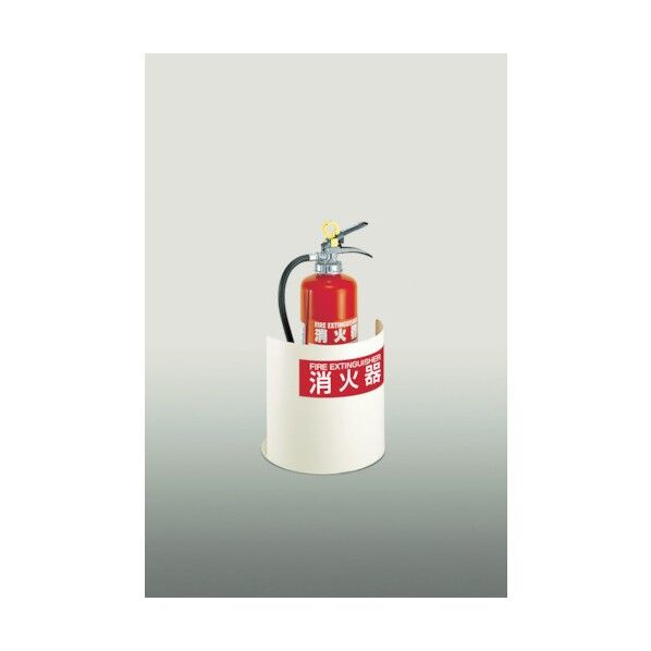 消火器ボックス置型