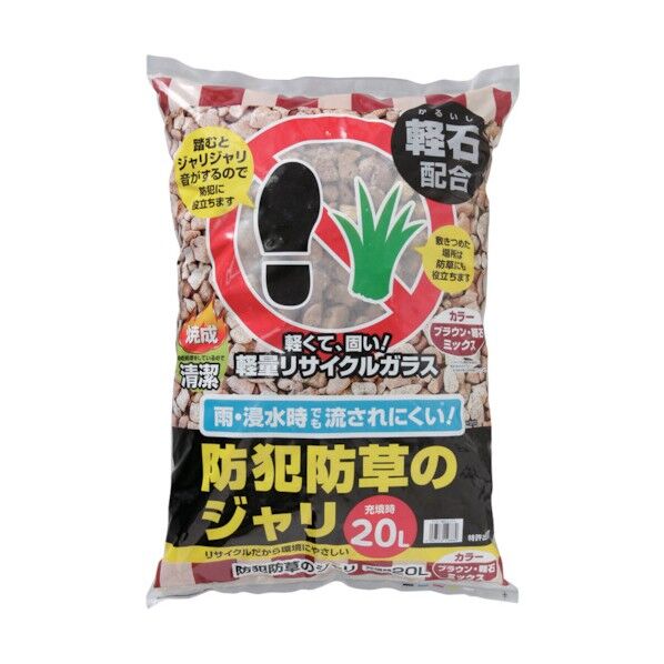 軽石配合防犯ジャリブラウンミックス２０Ｌ（１袋入） J20L-BM 1袋