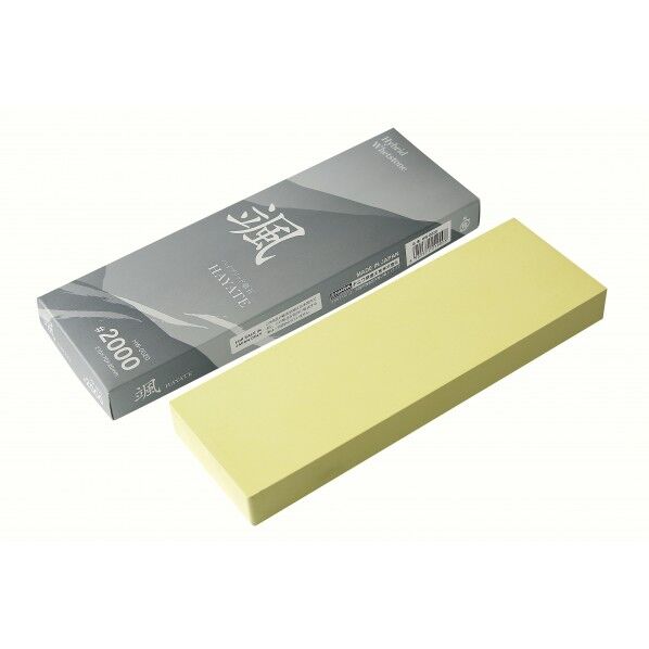 NANIWA/ナニワ 颯(はやて) #2000 210x70x20 HW-0020 1本...