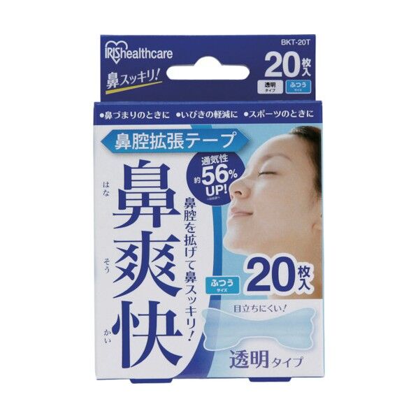 鼻腔拡張テープ