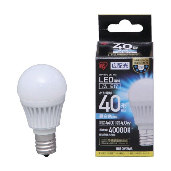 LED電球(小形・広配光タイプ)