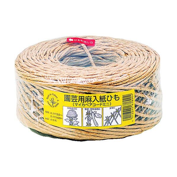 園芸用麻入紐3X100m