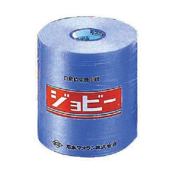 自動結束機用紐#28