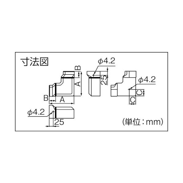 ひねりエルボ 15.4cm MN75W 1点